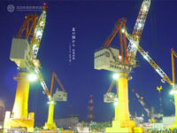 北日本造船様ホームページのアイキャッチ画像です。